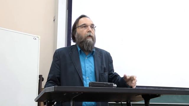 11 лекция. Александр Дугин. Однополярный момент в МО. смотреть онлайн