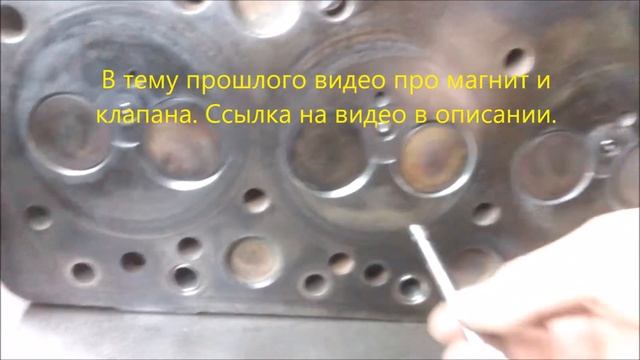 Установка ГБЦ Д-245 смотреть онлайн