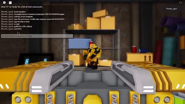 Выпал золотой миниганер!!!!! | roblox tds смотреть онлайн