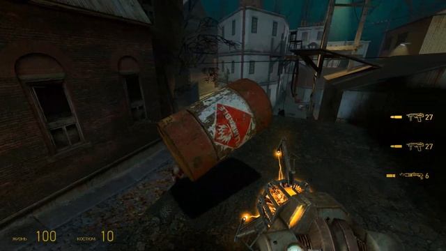 ❤Проходим Half life -2 UPDATE Original❤ Прохождение HL2 в улучшении UPDATE! Часть 3. смотреть онлайн