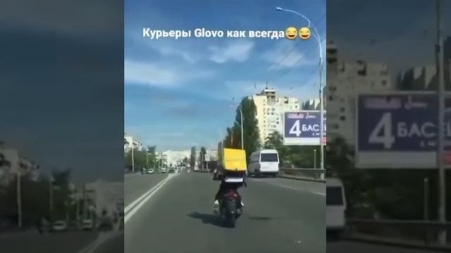Курьеры Glovo как всегда смотреть онлайн