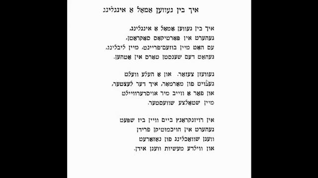 Ольга Аникина смотреть онлайн