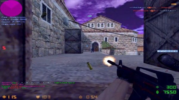 АИМ КОНФИГ КС 1.6 | AIM CONFIG CS 1.6