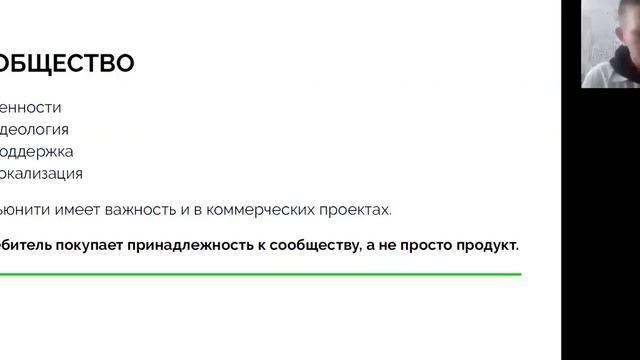 Вебинар. Ресурсы для проекта смотреть онлайн