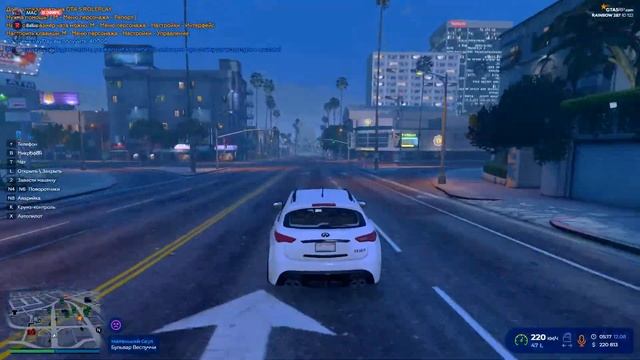 ПЕРВАЯ ЛОВЛЯ GTA V RP | ОБНОВЛЕНИЕ!