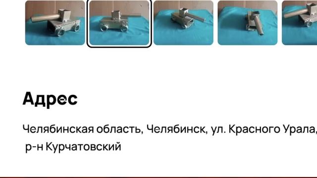 КОЛХОЗАНЫ НА АВИТО - МИР РОСКОШИ И КОМФОРТА смотреть онлайн