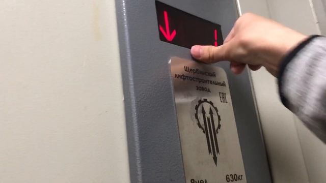 качество монтажа лифтов ЩЛЗ? смотреть онлайн