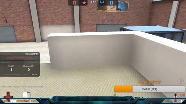 Вечерний STREAM по Контра Сити))Залетайте! смотреть онлайн