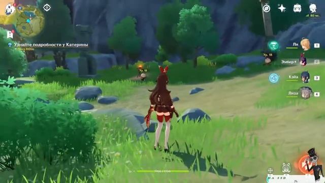 Genshin Impact: Путешествовали и сняли одну ПЕЧАТЬ КЛАДБИЩА МЕЧЕЙ/Pusyashka