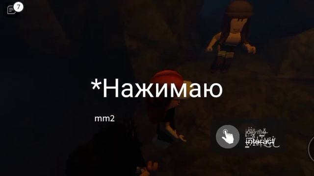 Решила зайти в игру Дженни #roblox #shorts #хакеры #роблокс #дженни смотреть онлайн