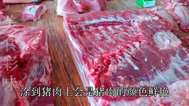 今天才知道，這種「亞硝酸鹽豬肉」不能買，牢記這5點辨別方法，看完記得告知家人， life hacks ，nitrite pork， can't buy смотреть онлайн