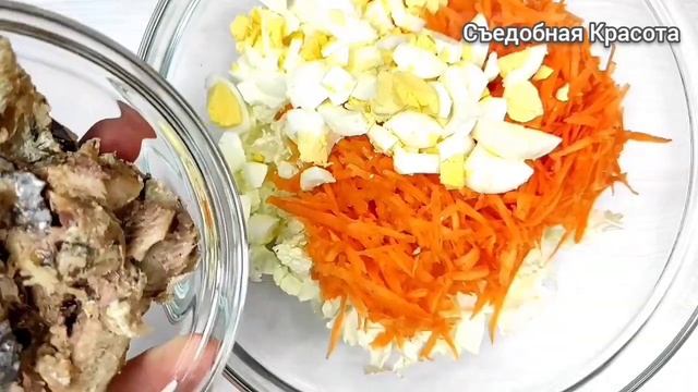 Быстрый салатик из Пекинской капусты / Нарезаем всё средними кусочками / смотреть онлайн