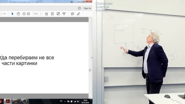 Лекция 5. Глубокое обучение (DeepLearning).  (Анализ данных на Python в примерах и задачах. Ч2)