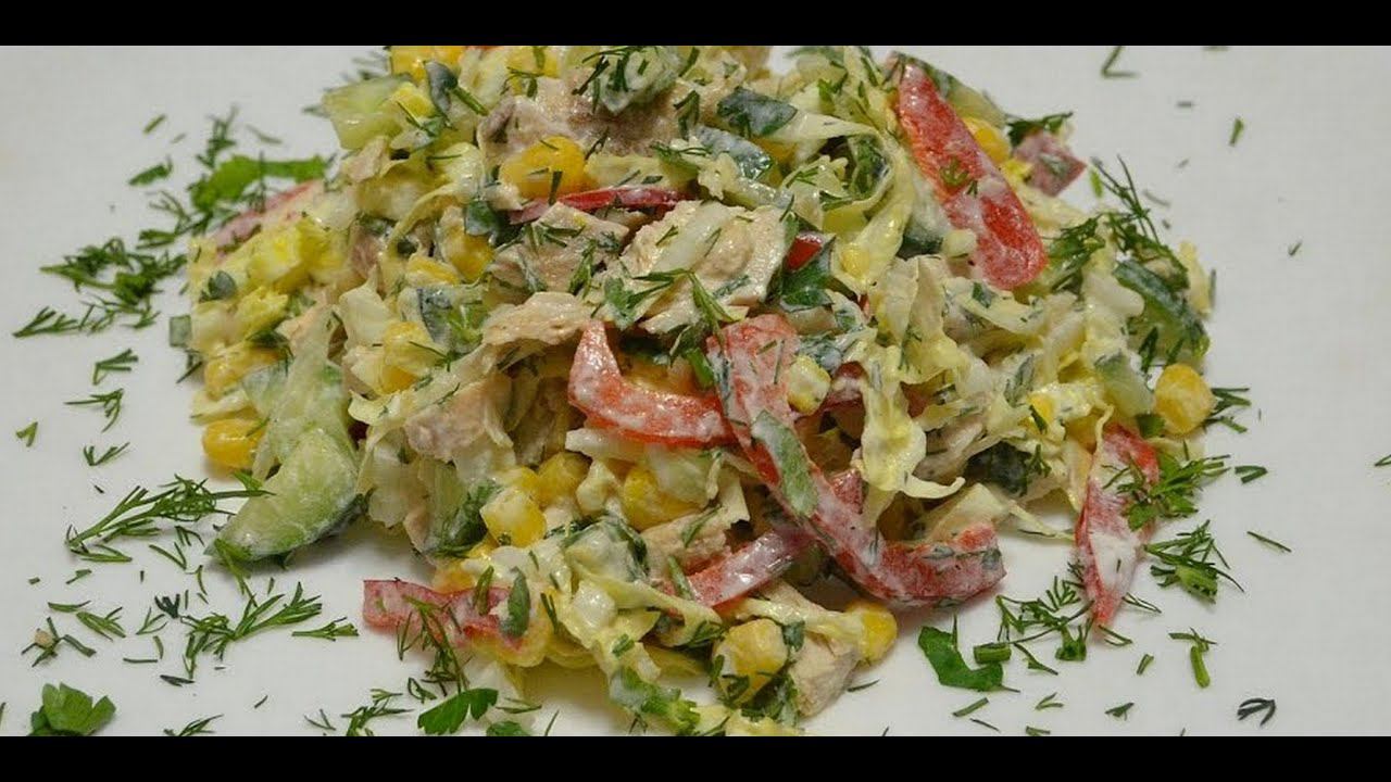 Салат с куриной грудкой и пекинской капустой./Salad with cabbage. смотреть онлайн