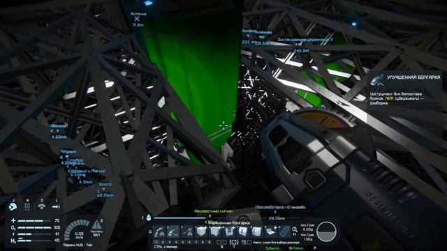 Space Engineers: Хроники ВулфсРок №2 смотреть онлайн