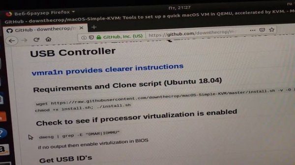 Запуск checkra1n на Windows