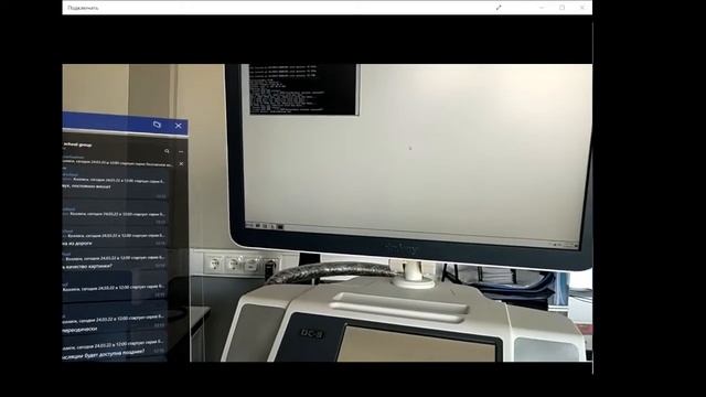 Вебинар #1: Перустановка ПО Mindray DC 8 (24.03.2022) смотреть онлайн