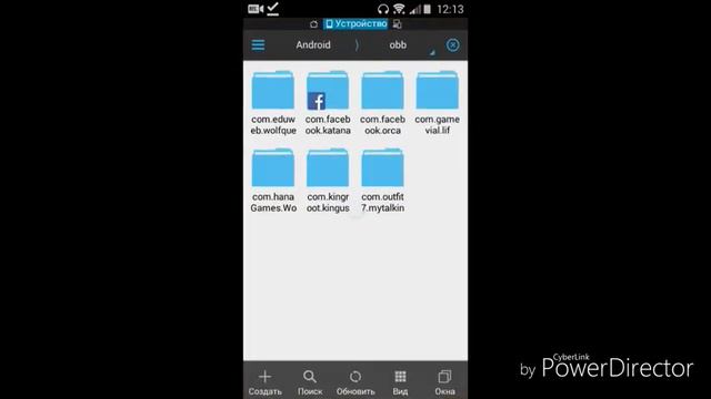 Взламываю ВО) смотреть онлайн
