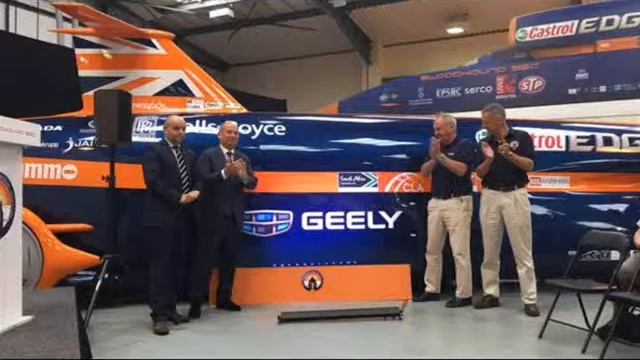 China's Geely auto group backs Bloodhound смотреть онлайн