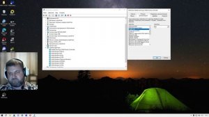 Настройка сетевой карты для повышения скорости , а также уменьшения лагов в онлайн играх.