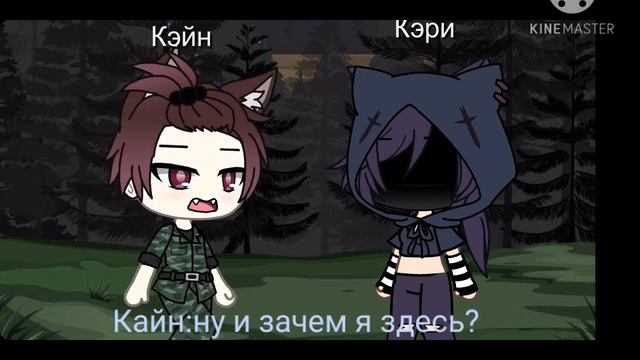 👾М.Ф.Если хочешь жить спокойно...👾 смотреть онлайн
