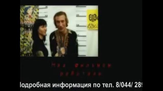 фестиваль татуировок_5.avi смотреть онлайн