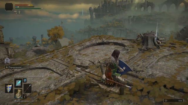 Elden Ring прохождение за мага (стрим 3) смотреть онлайн