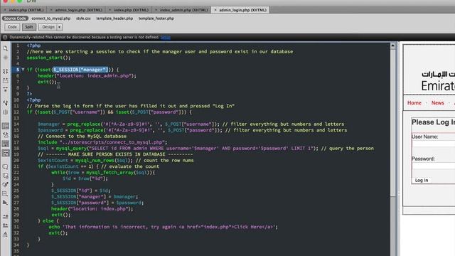 PHP Website Admin Section смотреть онлайн
