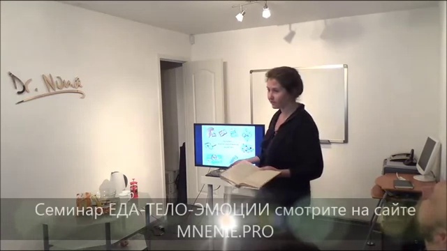 гомо фармакологиус смотреть онлайн