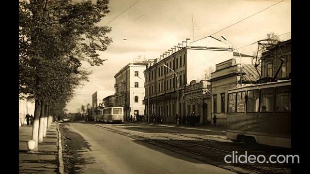 Пермь советская(60-е/80-е) смотреть онлайн