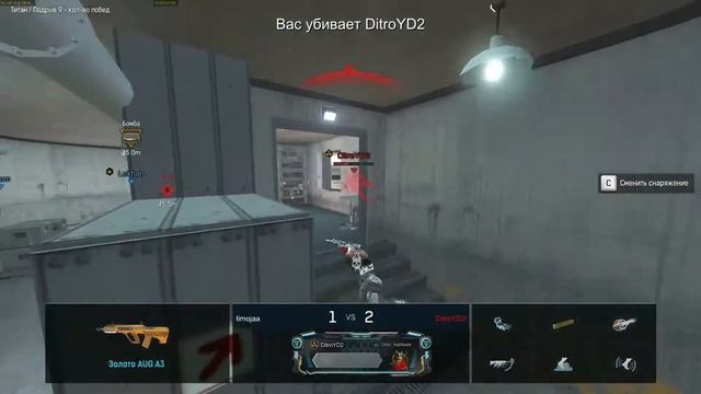 Problems ironsight смотреть онлайн