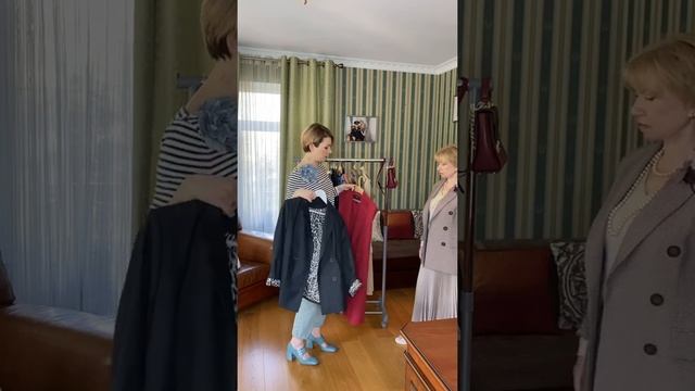 Гардероб для женщин 50+ Советы стилиста смотреть онлайн
