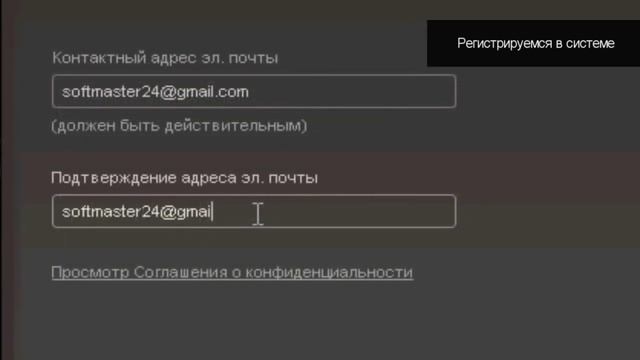 Установка и активация ключа в Steam смотреть онлайн