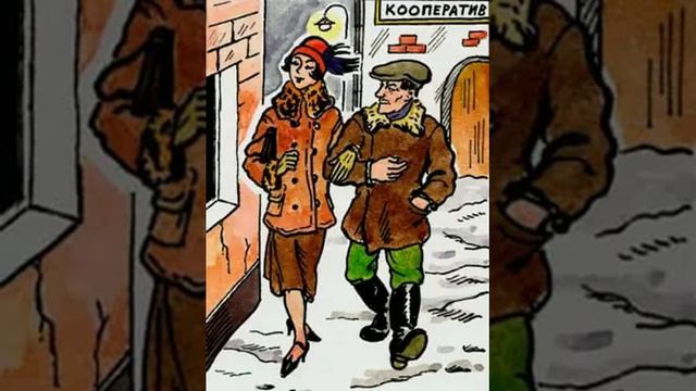 Слушать детскую сказку - Аристократка смотреть онлайн