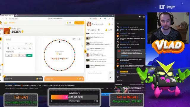 BRONIKOV СТРИМИТ / 🔥 СТРИМ ПО BRAWL STARS / БРАВЛ СТАРС / ИГРАЮ С ПОДПИСЧИКАМИ ! смотреть онлайн