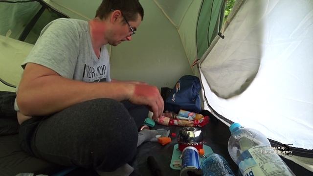 Одиночное путешествие на велосипеде с палаткой. Ночевка в поле. #4 смотреть онлайн