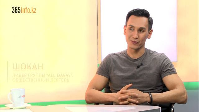 "Пока ты публичная личность, тебя всегда будут обсуждать." смотреть онлайн