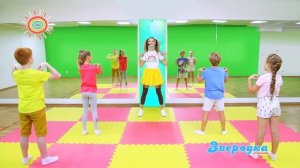 УТРЕННЯЯ ЗВЕРЯДКА - детская зарядка для детей от 4х до 10ти лет