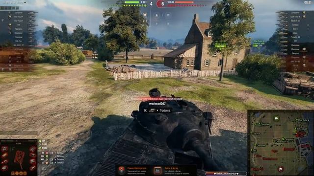 Добраутречка? ? World of Tanks смотреть онлайн