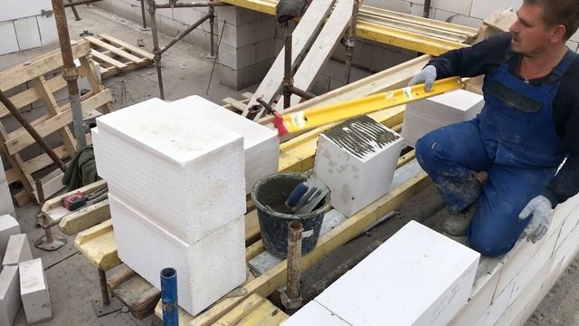 Строительная Рубрика