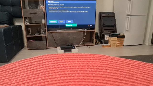 Запуск игр Xbox с купленного Аккаунта!