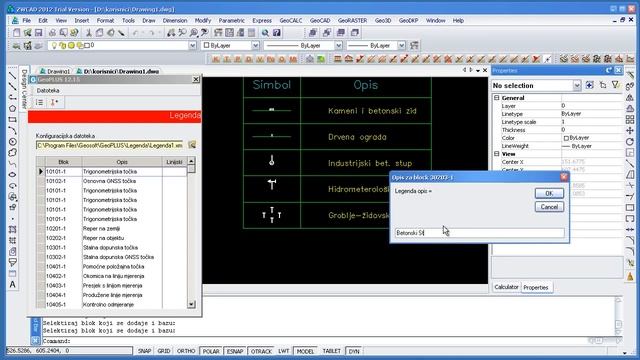 GeoPLUS 12 za ZWCAD 2012 - Izrada legende смотреть онлайн