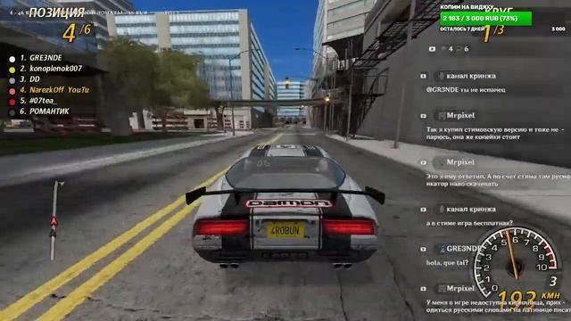 Гоняем во FlatOut 2 в онлайне смотреть онлайн