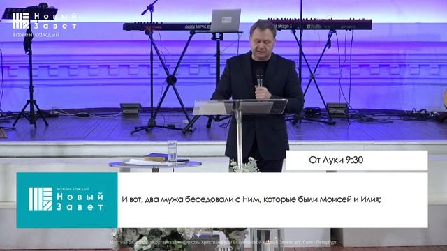 Александр Цветков - «Слава Божья» смотреть онлайн
