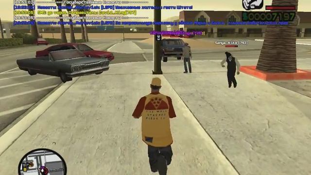 Внештатный сотрудник. Поступление