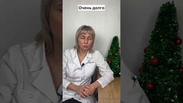 Про мелатонин. Доктор Лисенкова смотреть онлайн