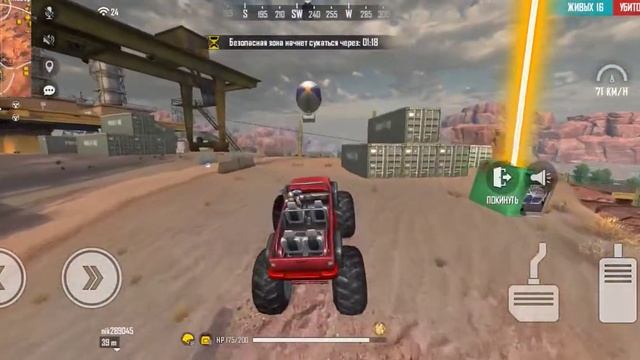 топ 1 в free fire смотреть онлайн