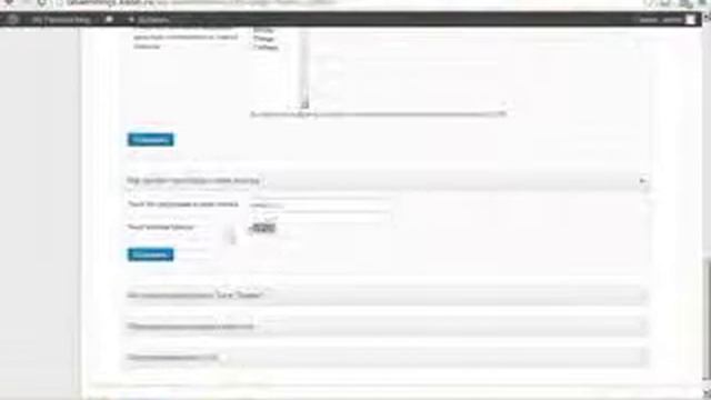 Свой Блог на WordPress за 1 Час 15 Минут Пошаговое руководство! low New 35 смотреть онлайн