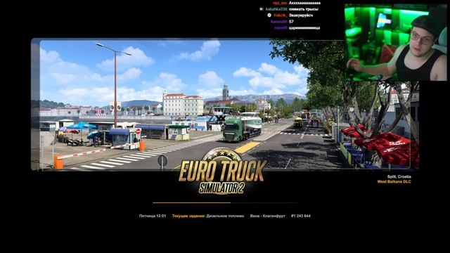 Оценки фильмов и сериалов | Euro Truck Simulator 2 (22.11.2023) смотреть онлайн