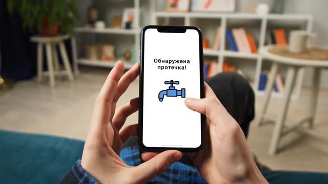 Декаст/Умный счётчик/NB IoT смотреть онлайн